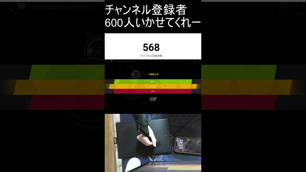 ooooooooooooosssssssssssuuuuuuuuuuu!!!!!!!!!!!!!!