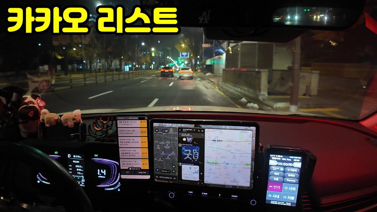 오랬만에 호사를 누려봅니다