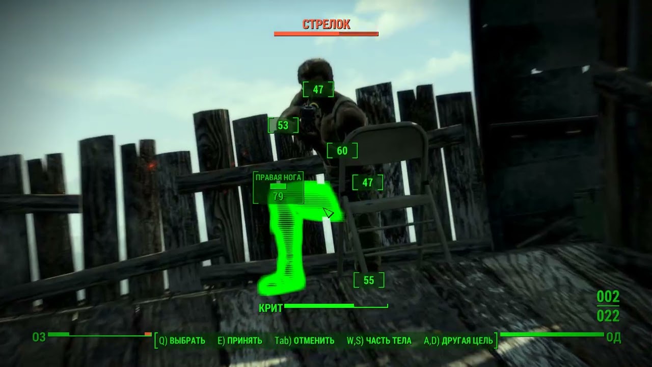ОШИБКА ЦЕНОЙ В ЖИЗНЬ. Попал в засаду на высоте | Fallout 4 😱💀