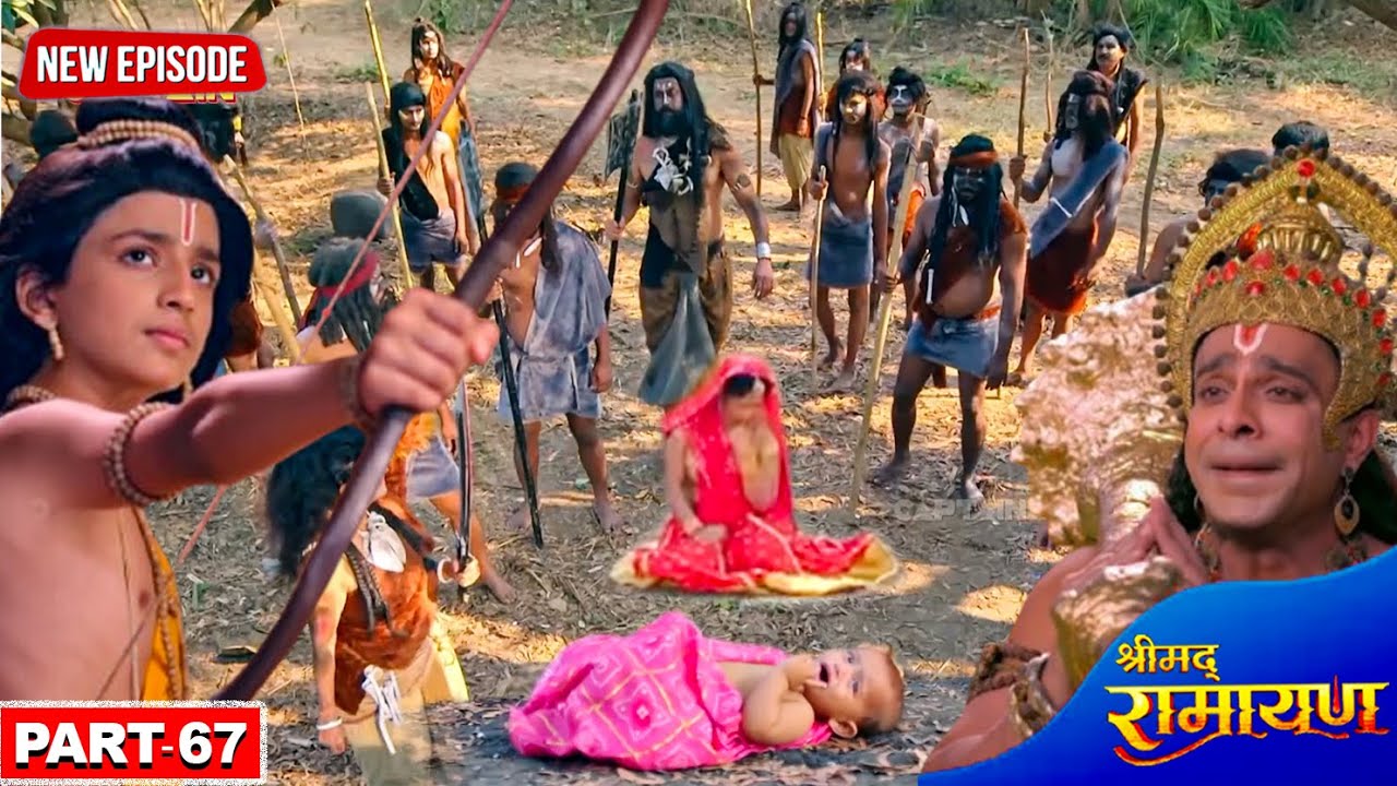 राक्षसों के बीच फंसा मासूम बालक, क्या लव कुश बनेंगे उसके रक्षक? | श्रीमद् रामायण | Part- 67 | #2025