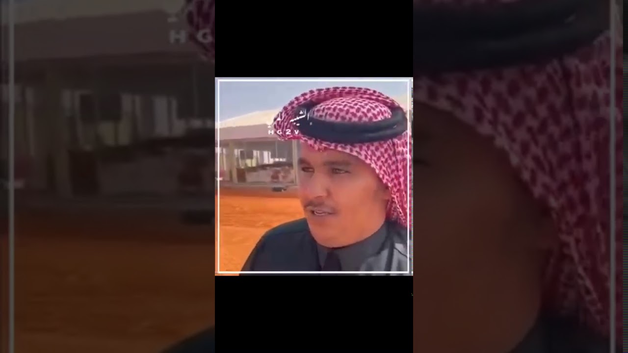 طرح الحشوان ال مره 🔥🔥