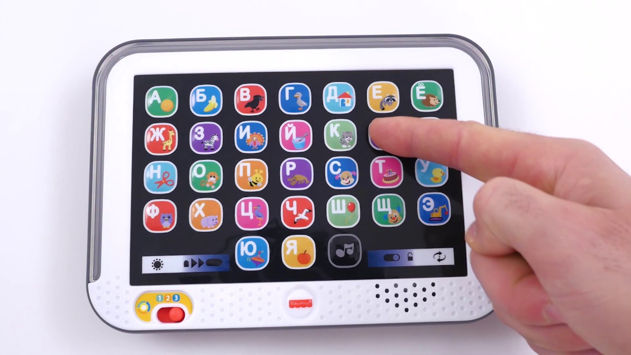 Умный планшет с технологией Smart Stages, на русском от Fisher-Price
