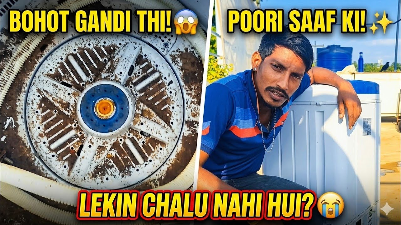 Я почистила свою неисправную стиральную машину, но будет ли она работать? 🛠️ | Моя ежедневная утр...