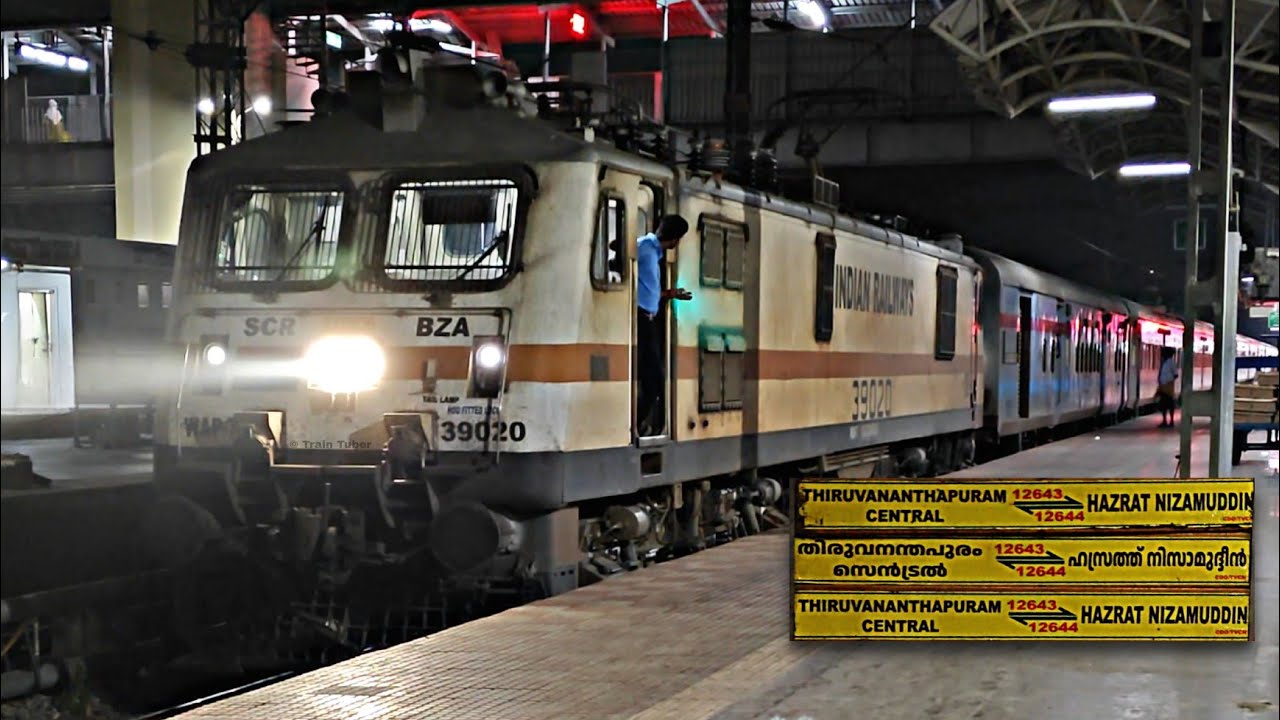 SWARNA JAYANTI EXPRESS | Arrival and Departure Of Thiruvananthapuram Central To  Hazrat Nizamuddin