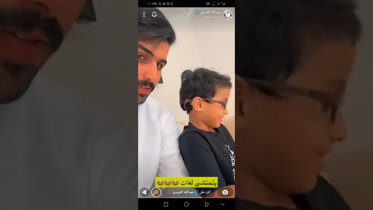 سنابات عبدالله الفريدي واخوه ركون