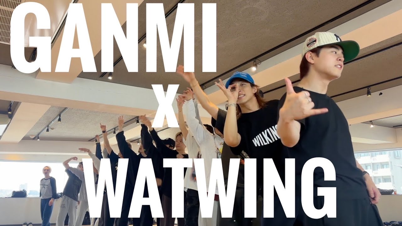~Rehearsal with WATWING~ 【舞踏会2025】