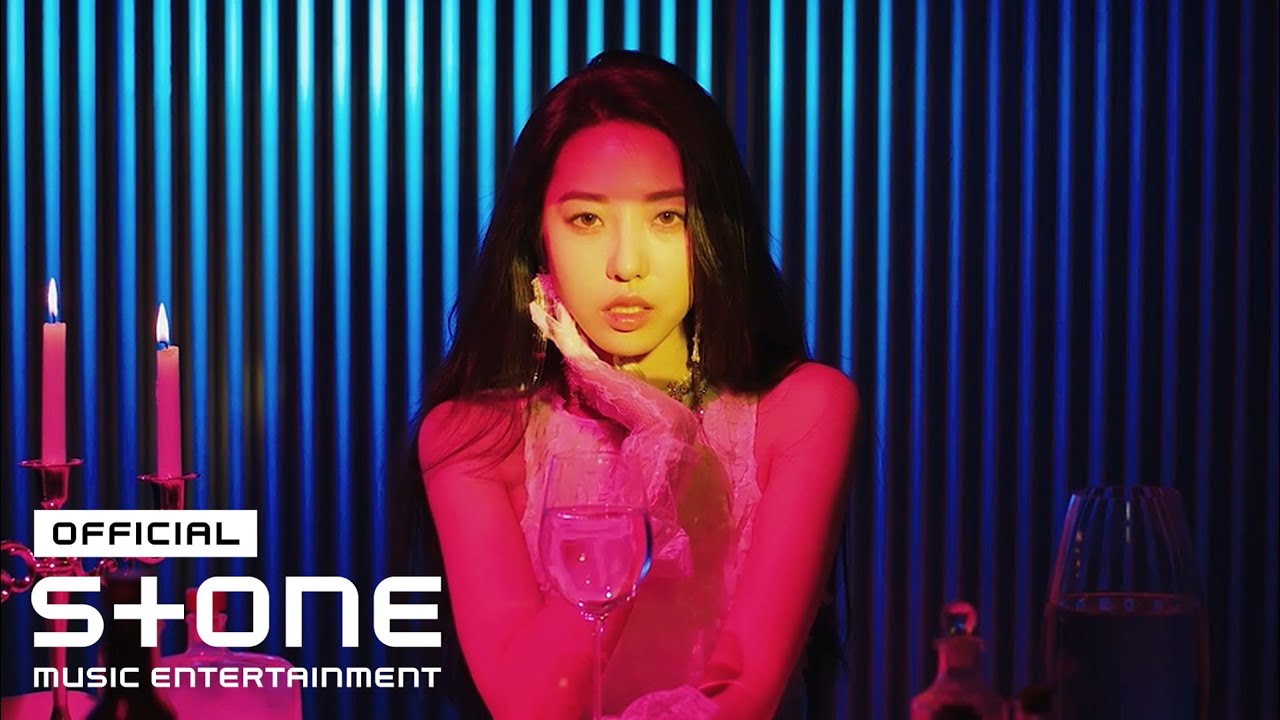 다혜 (DaHye) - 'Poison' M/V