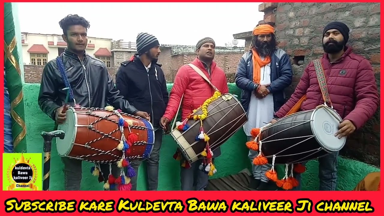Peer Baba Ji Bandara Jai Kuldevta Bawa kaliveer Ji || Nath Sunny Jogi ji || parveen Jogi ji.