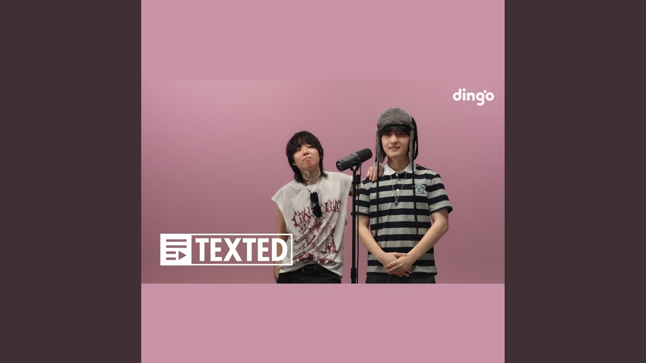 MilliMax (밀리맥스) - BLUSH (Feat. Hash Swan) | [TEXTED] | 가사 (Lyrics) | 디에프 | df