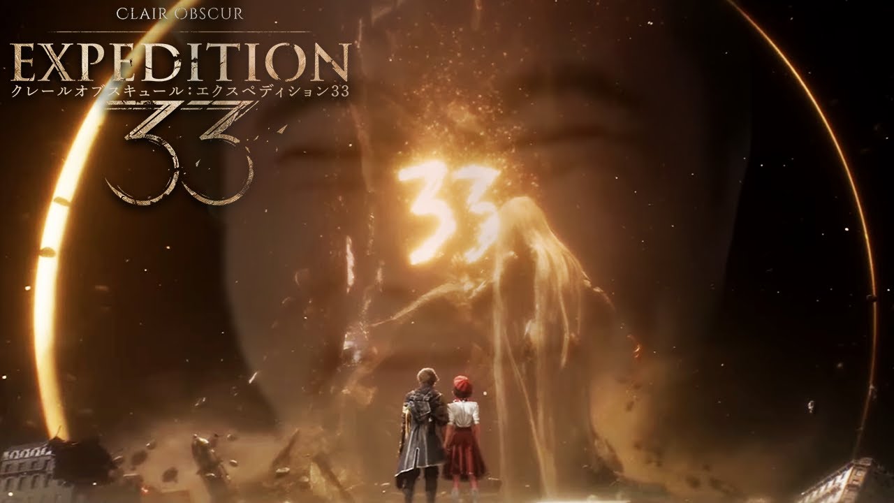 加藤純一のClair Obscur: Expedition 33ダイジェスト【2025/05/01】