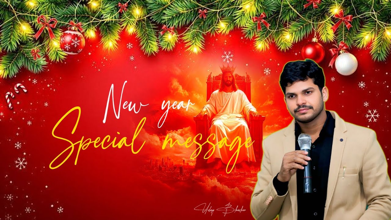 🔴#live || NEW YEAR SPECIAL MESSAGE|| BRO. UDAY BHASKAR GARU || RAAYALAM(BHIMAVARAM)||