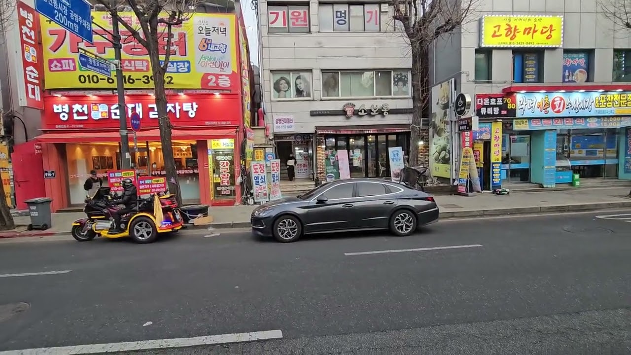 유튜브 최☆초 광명02번 주☆행☆영☆상 입니당 구일역에서3개 앞에서 찍은거 입니다