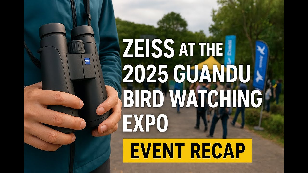 【活動回顧】蔡司望遠鏡全系列登場！2025關渡賞鳥博覽會精華花絮