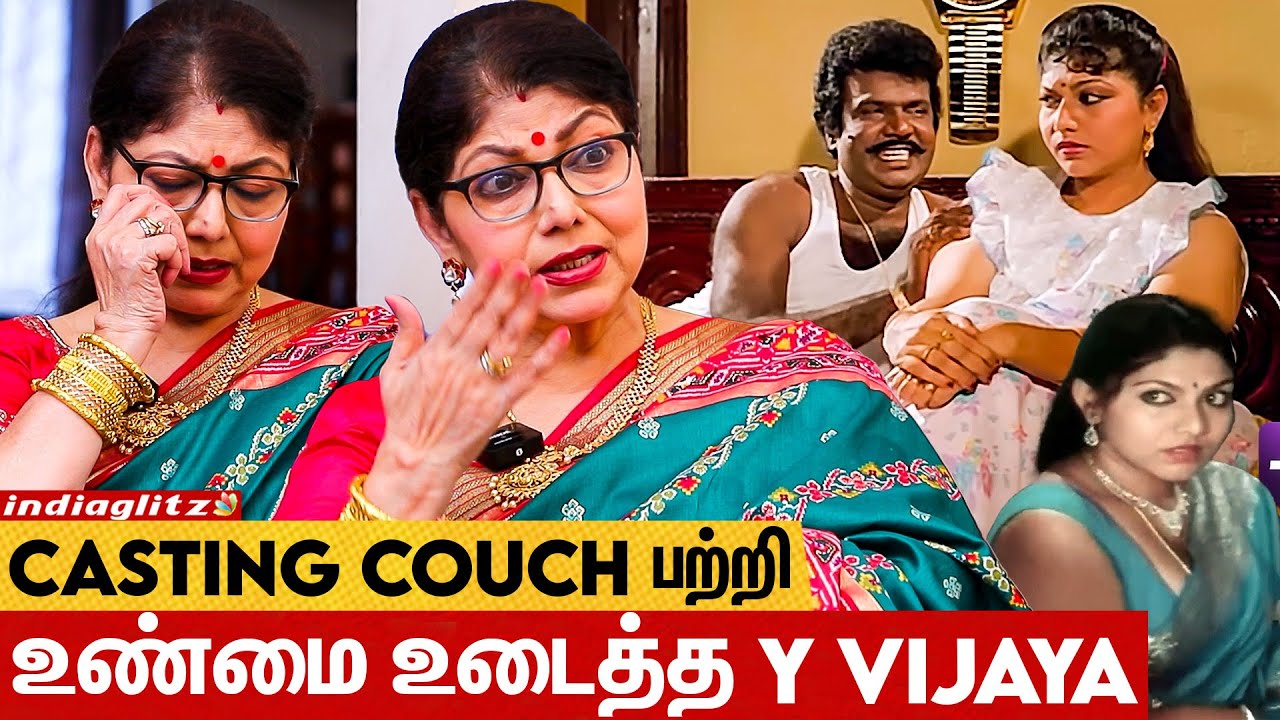 Goundamani Sir கிட்ட ஜாக்கிரதையா இருக்கணும்: Actress Y Vijaya Interview | Rajakali Amman, Vadivelu