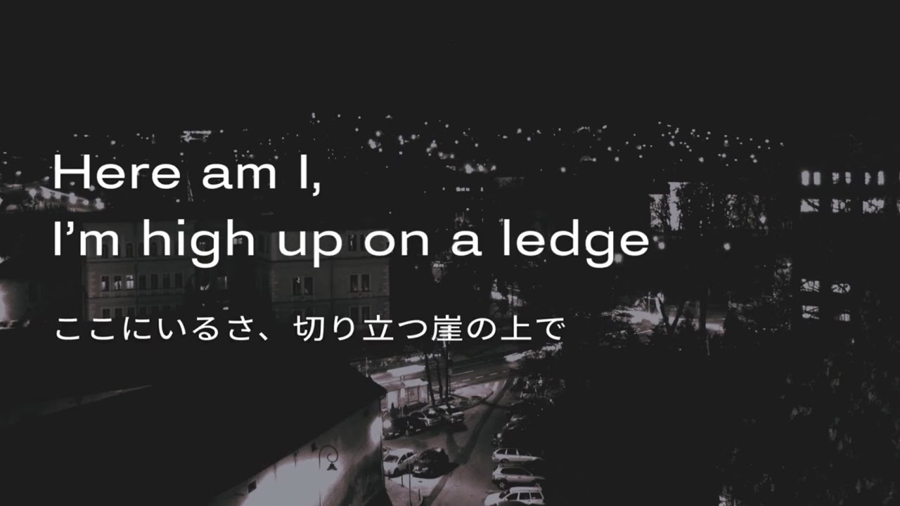 【日本語訳】If Love is the Law / Noel Gallagher's High Flying Birds 和訳