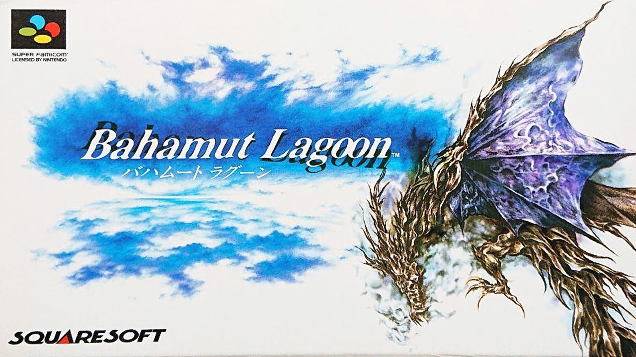 OST Bahamut Lagoon (バハムート ラグーン) (1996)