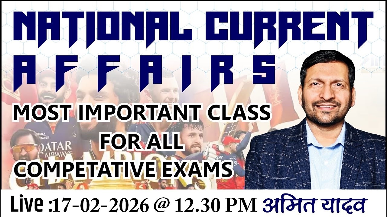 NATIONAL CURRENT AFFAIRS ||  BY AMIT YADAV SIR GENIUS ACADEMY