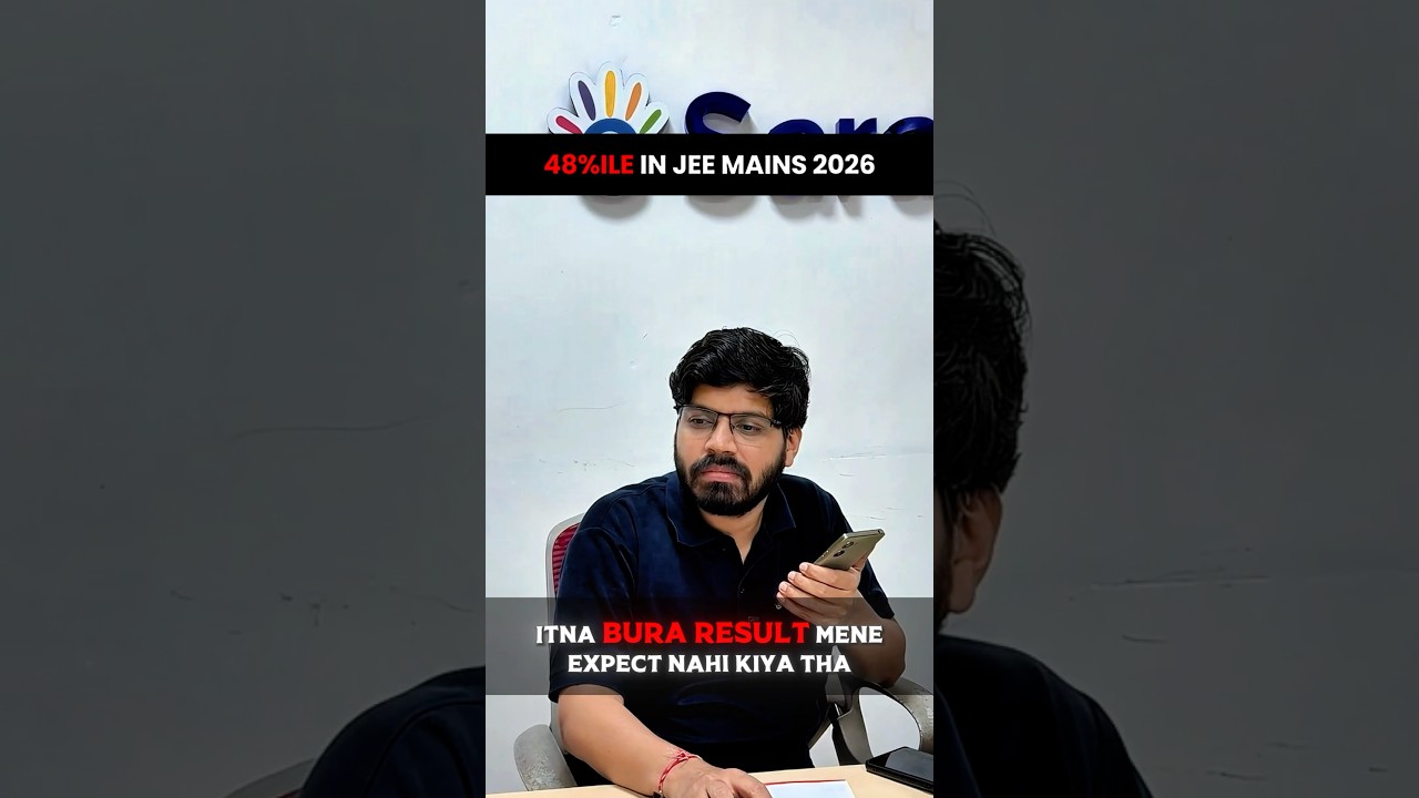 48%ile in JEE Mains 2026 💔😭| JEE Mains Result 2026 #shorts #esaral #iit #jee #jee2026