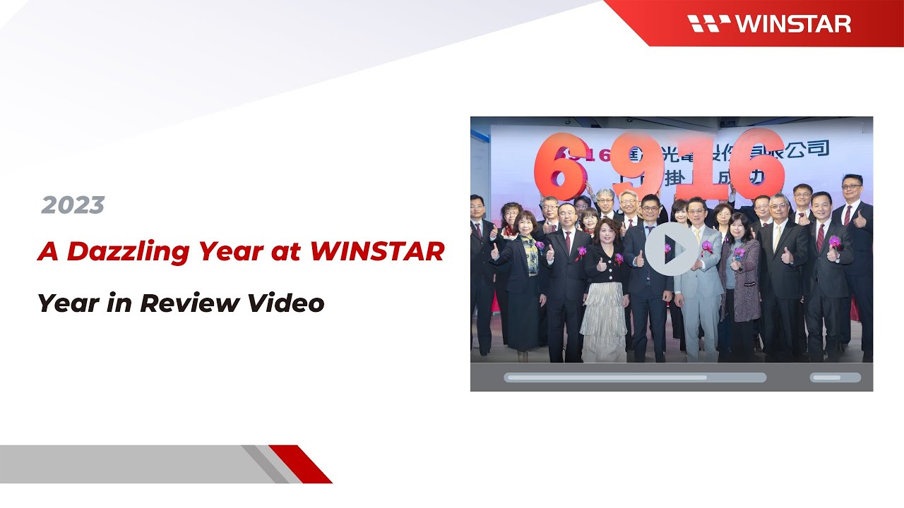 A Dazzling Year at WINSTAR in 2023