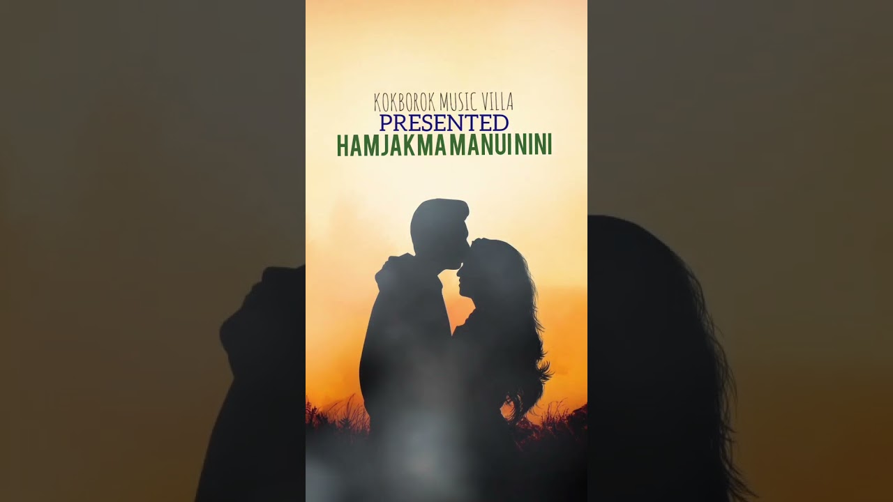 HAMJAKMA MANUI NINI  || KOKBOROK MUSIC SONG 