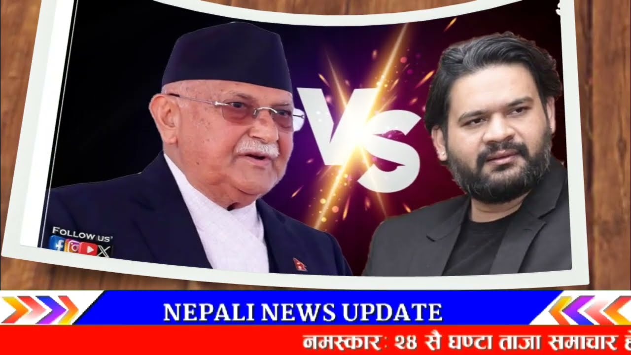 सबैले हेरिहाल्नुस! Today nepali news | nepali samachar live | nepali khabar live | ramkumari jhakri