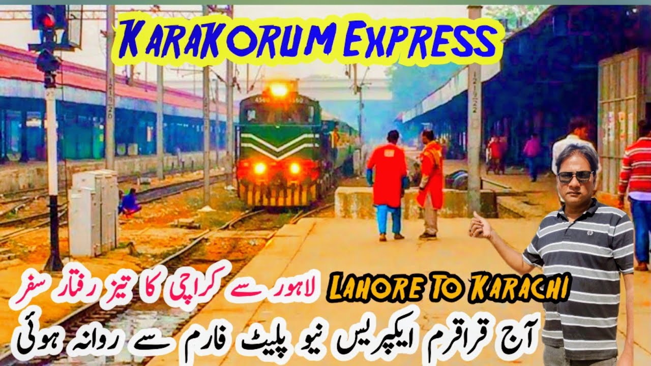 Old Coaches Butt Fastest Karakorum Express Form Lahore To Karachi Travel