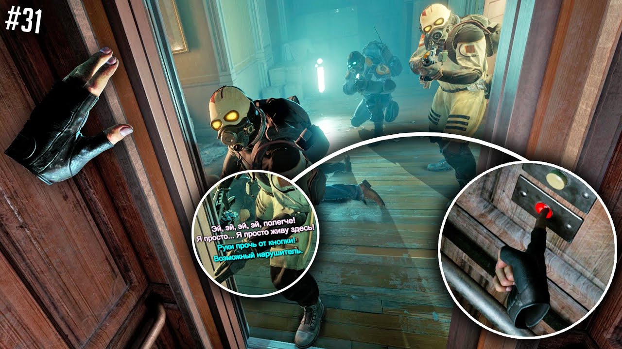 ПОТРЯСАЮЩИЕ ДЕТАЛИ в HALF-LIFE: ALYX, которые вы НЕ ЗАМЕЧАЛИ