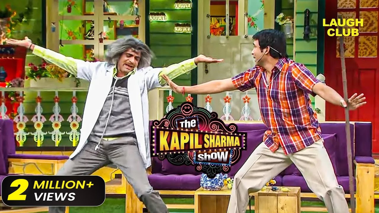 डॉ गुलाटी और चंदू के कारनामे | The Kapil Sharma Show | Comedy | Comedy Video