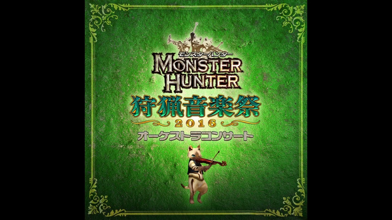 A Thousand Glinting Blades - Seregios Theme