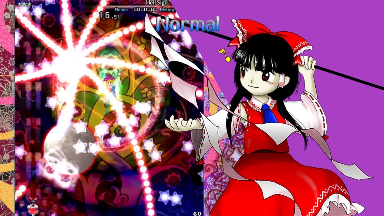 Touhou 15: Legacy of Lunatic Kingdom - Reimu Normal 1cc