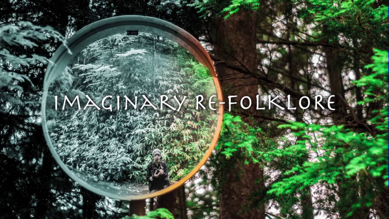 Nujabes/Clammbon - Imaginary 