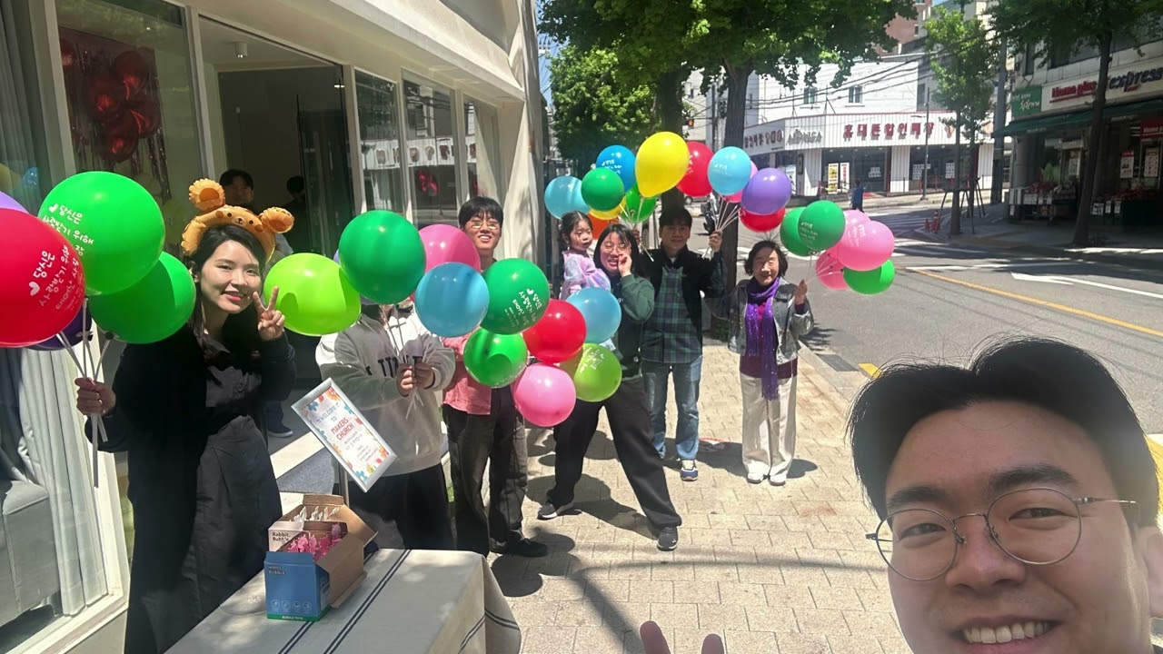 2025년 결산 영상