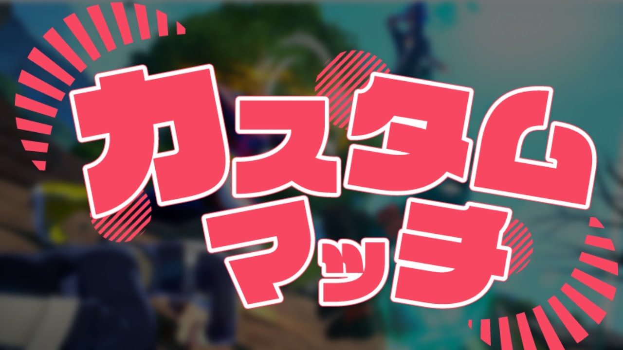 【ヒロアカUR】  カスタム平和マッチ！！