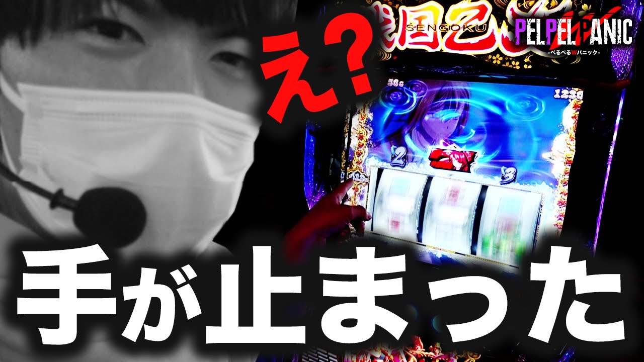 【ぺるぺるWパニック】周年日の抽選でまさかの…(L南国育ち・L戦国乙女4)