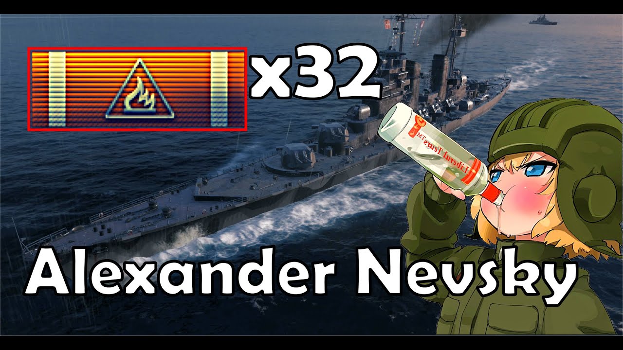 X Alexander Nevsky - 352K DMG - World of Warships