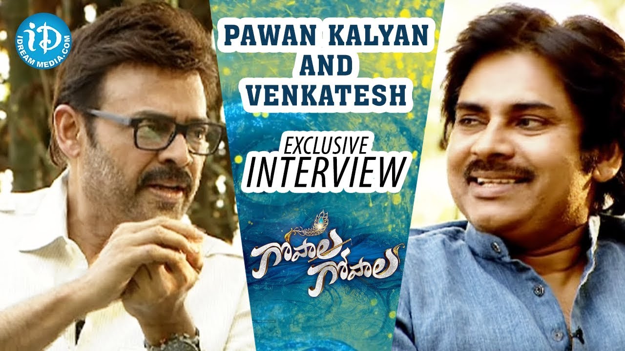 Pawan Kalyan and Venkatesh Exclusive Interview | Gopala Gopala Power Full Victory