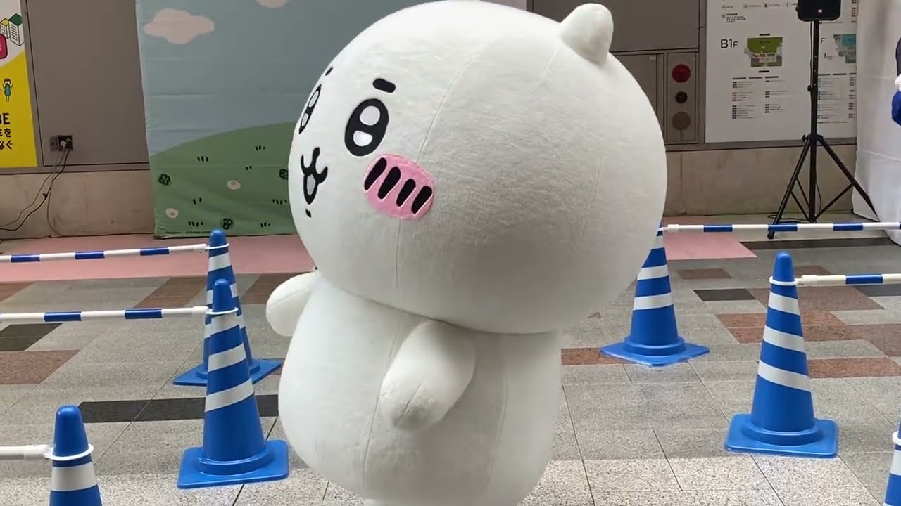 ちいかわむちゃフォトパーティ！！No.4