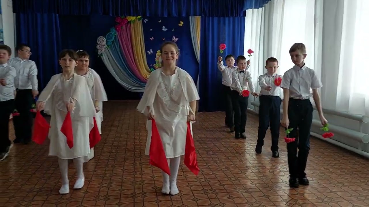 Танец 