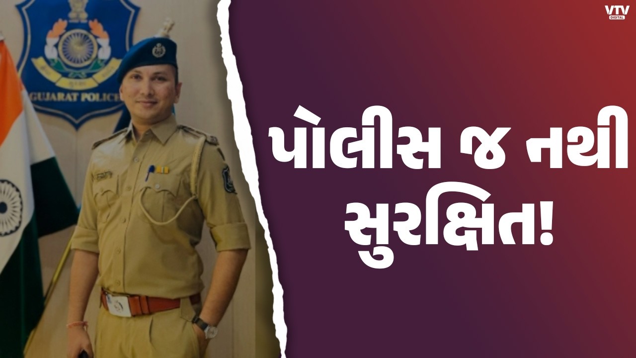 સુરતમાં પોલીસ કમિશનરના PA પર હુમલો, ટ્રાફિક કન્ટ્રોલ કરતી વખતે કોન્સ્ટેબલને માર માર્યો