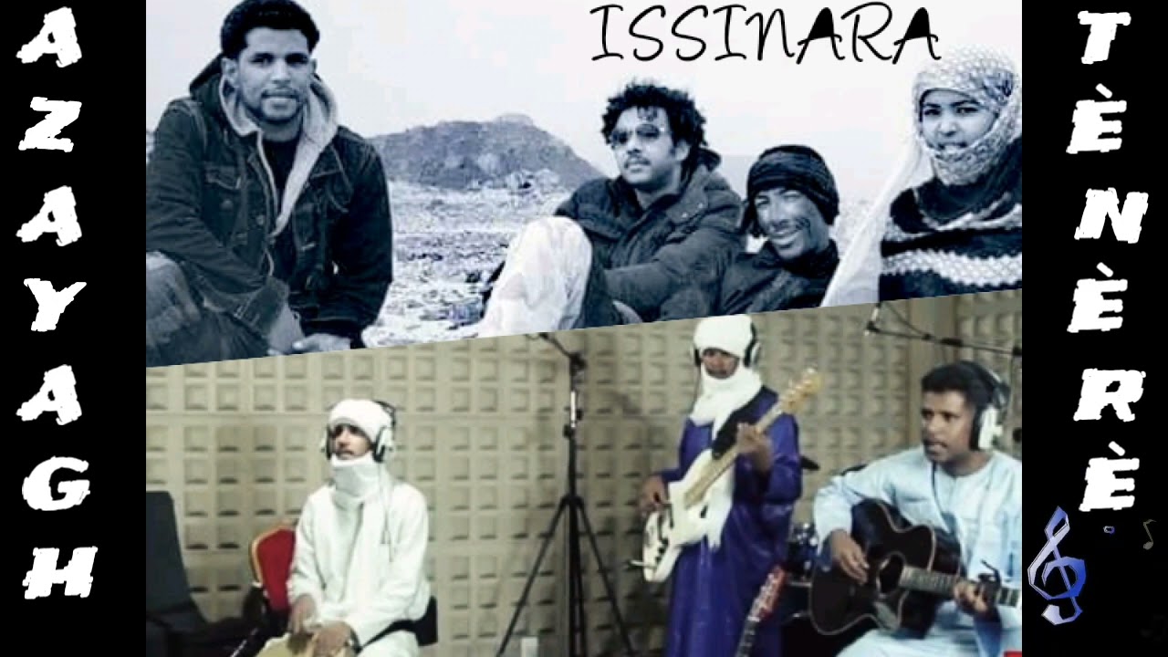 ISSINARA & Azayagh Tènèrè 💯♓