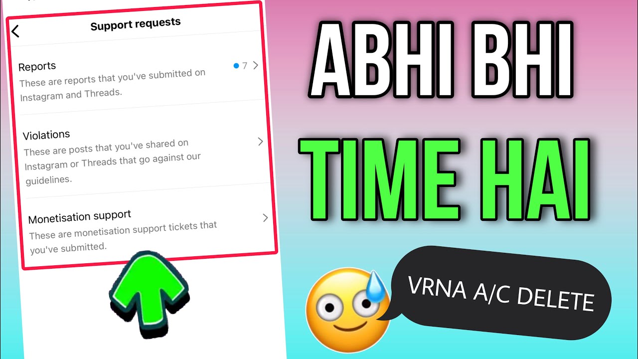 Instagram Support Request Kya Hai ? Instagram Violations Kya Hai |