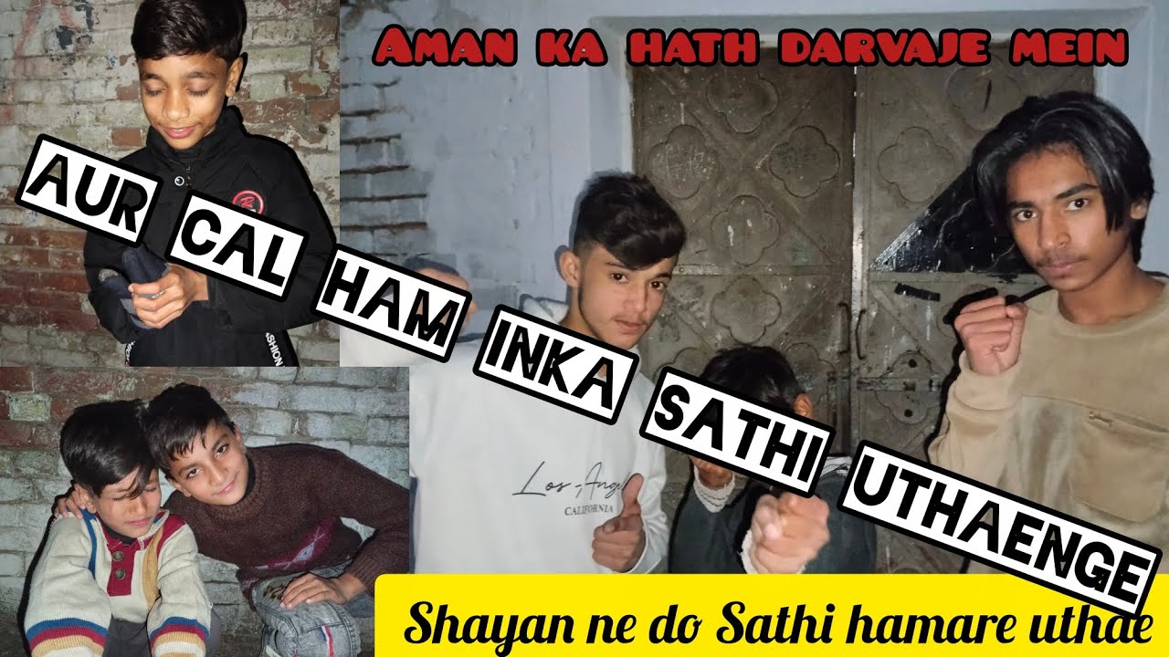 Shayan ne do Sathi hamare uthae 😞 mere ek Sathi ka darvaje mein hath a Gaya 😱