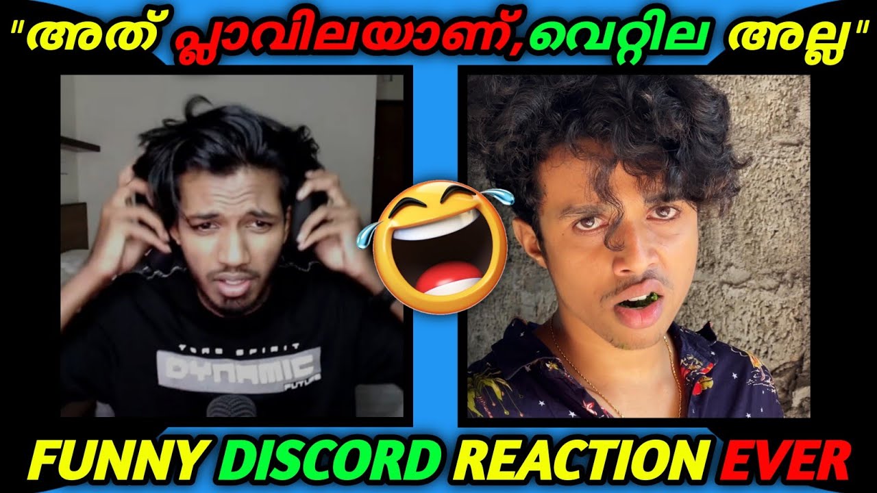 hipster funny discord reaction 😂😂😂 | @Hipster Gaming @Hipster Live | #hipster #discord #freefire