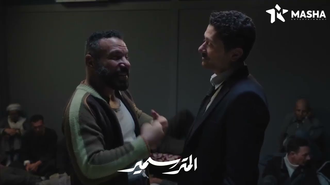الحكومة بتقبض علي سمير بسبب تبديد القايمة 😂😂#المتر_سمير