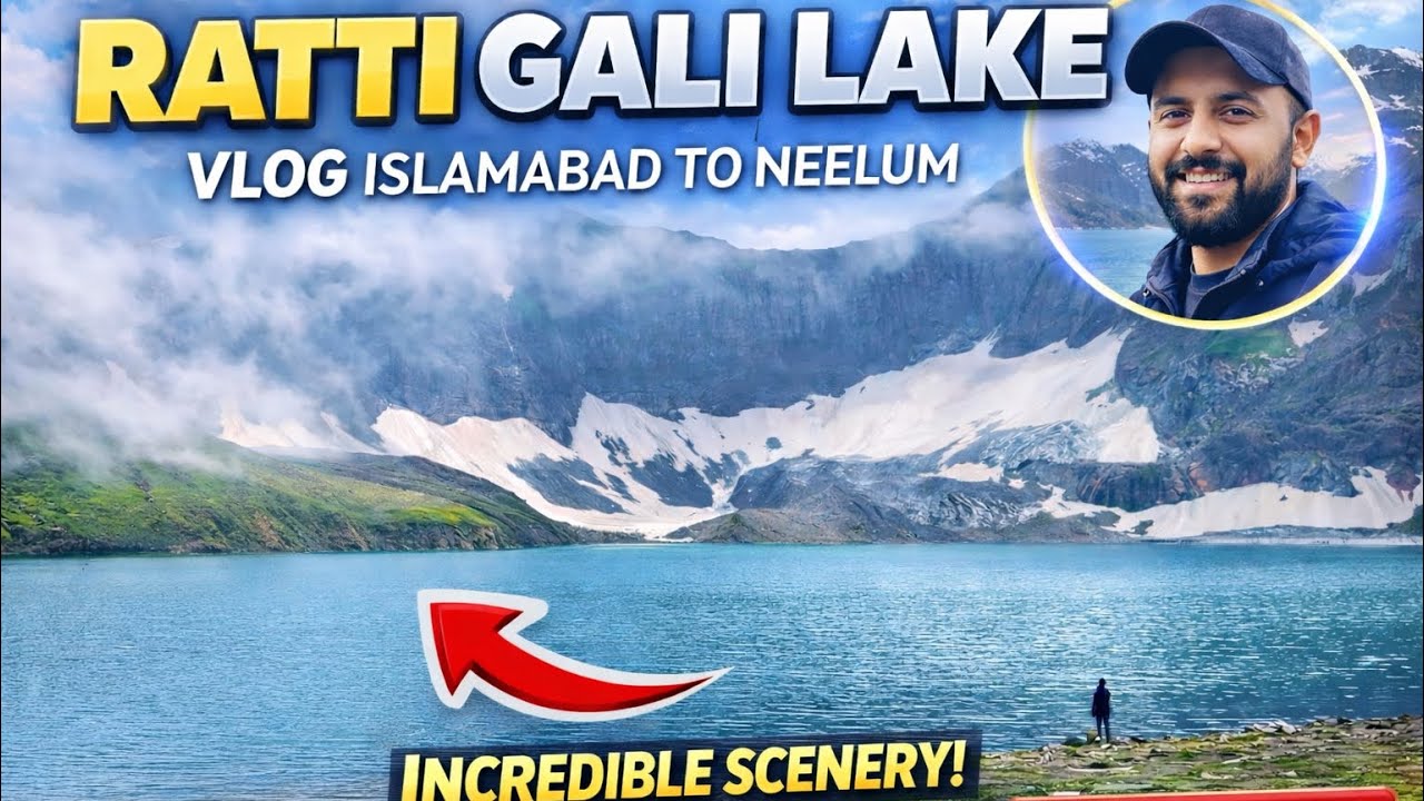 Ratti Gali Lake Trek | Ali’s Moment Capture | Heaven on Earth 🇵🇰 Most Beautiful Lake in Pakistan”