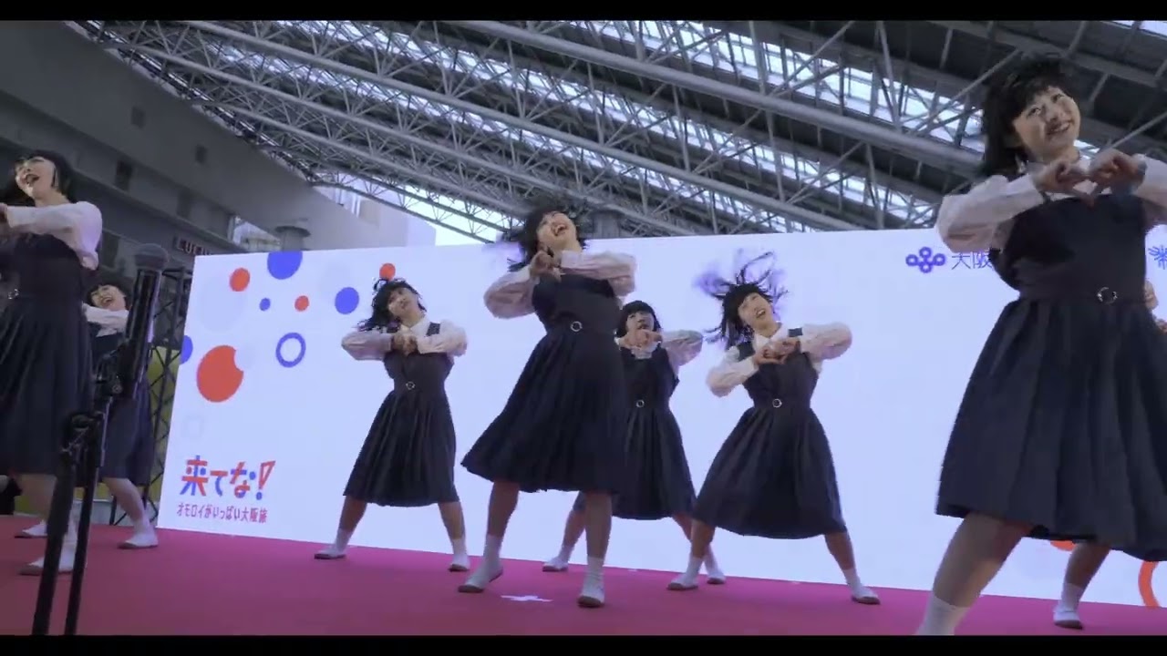 2025/3/30 大阪デスティネーションキャンペーン オープニングイベント  アバンギャルディ ダンスステージ【#アバンギャルディ #avantgardey】