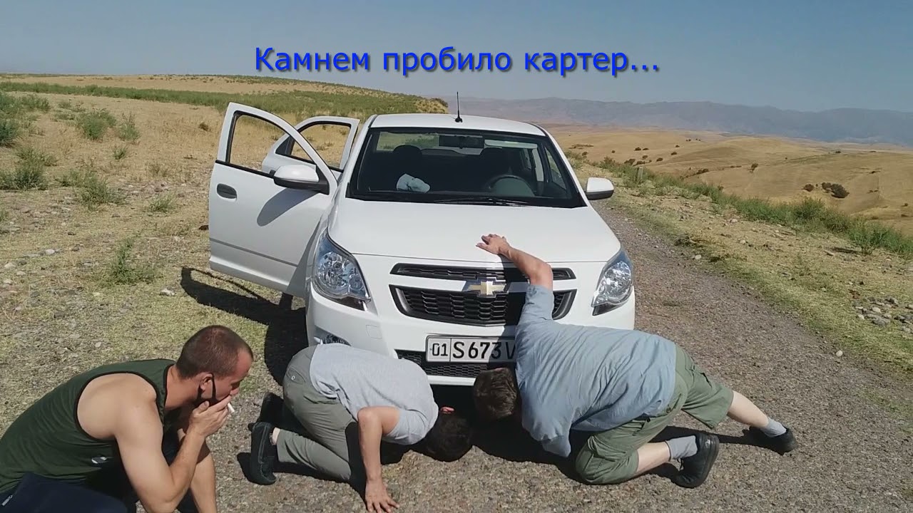 Сюреньота