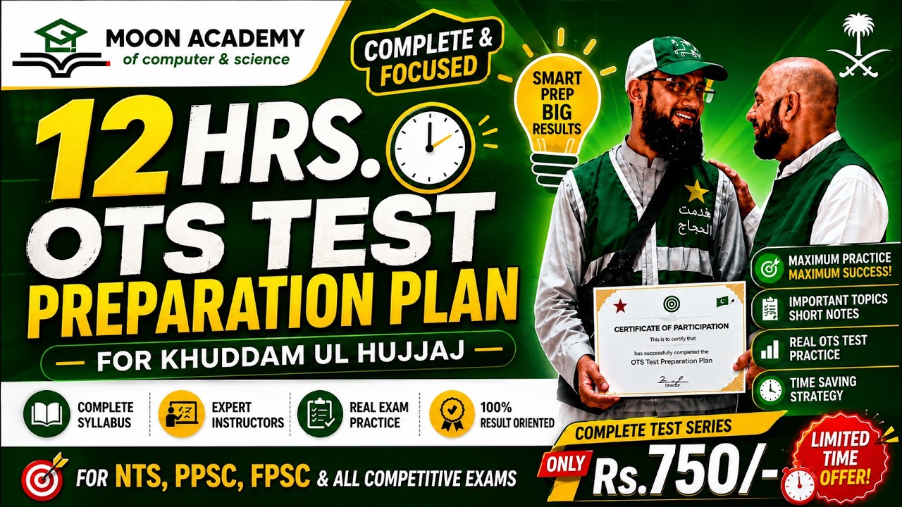 12 Hours OTS Test Preparation Plan | Complete OTS Test Preparation Strategy 2026 | OTS MCQs