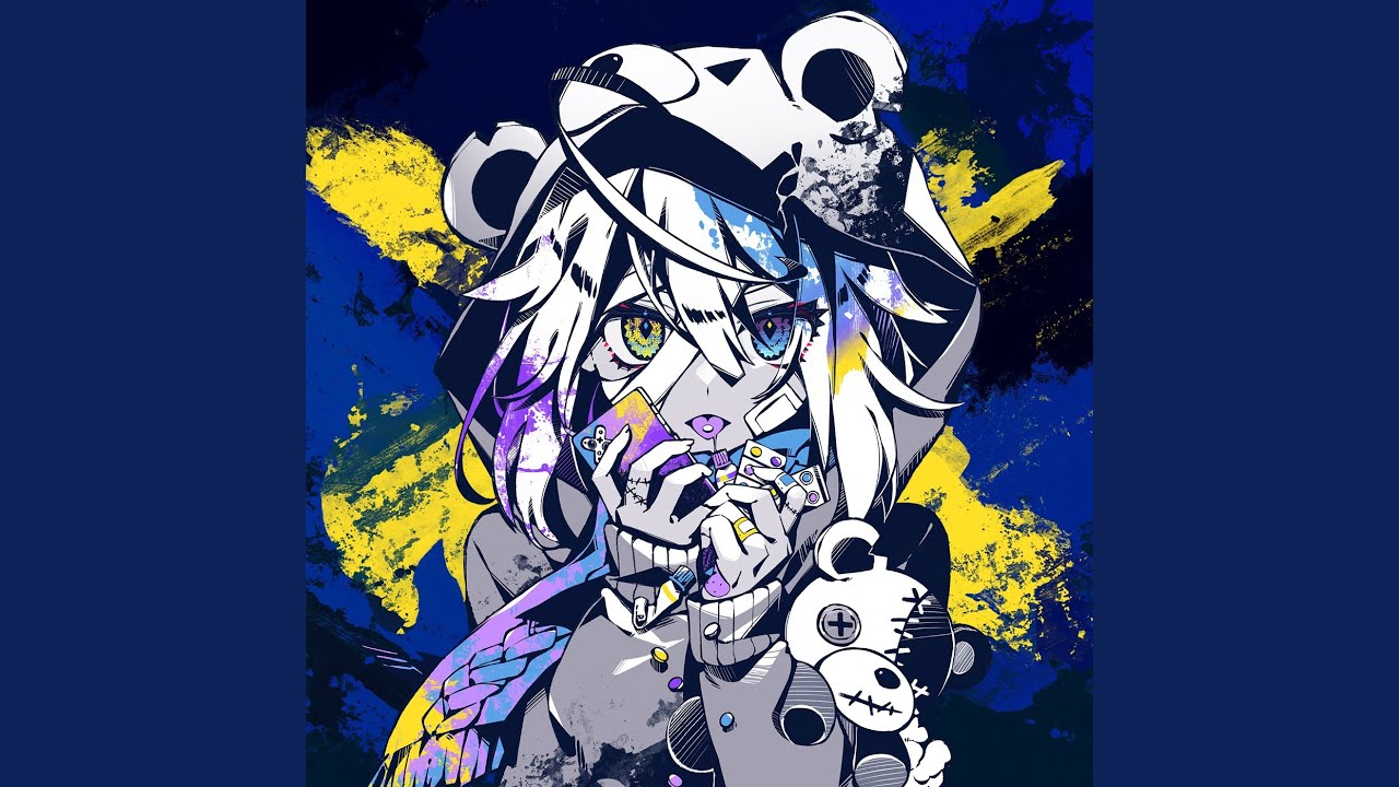 病み垢ステロイド