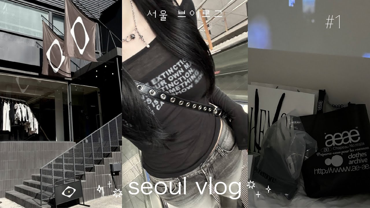 ｜seoul vlog｜1年ぶりのひとり渡韓前半 .𖥔 ݁ ˖  ⋆漢南洞・弘大・聖水・漢江